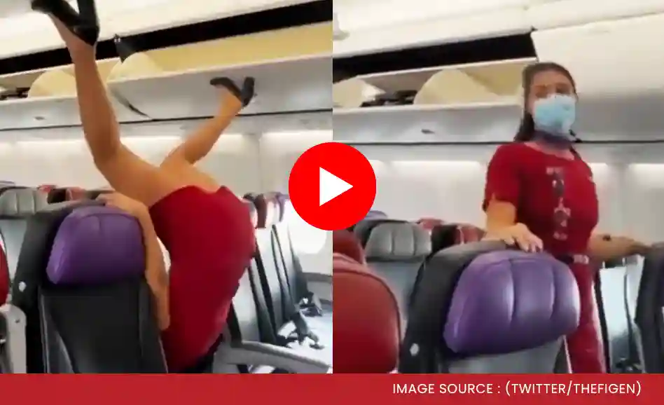 Air Hostess Video Viral
