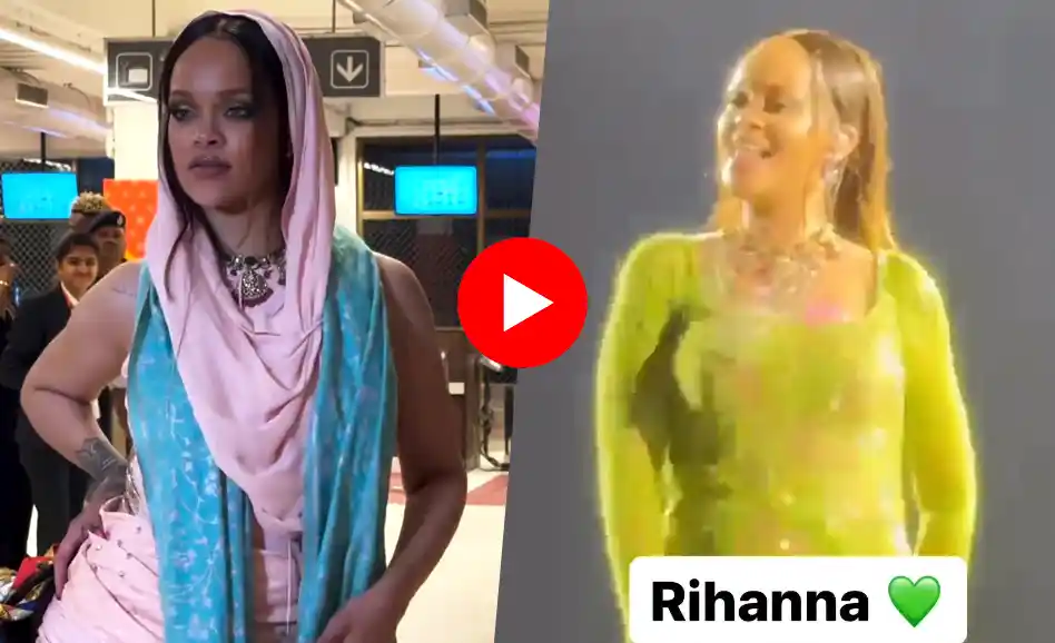 Rihanna Lap Dance :रिहाना ने भारत में आनंत अंबानी के पार्टी में बिना जूते परफॉर्म किया और कारण उनकी ‘रानी भावना’ को दिखाता है।