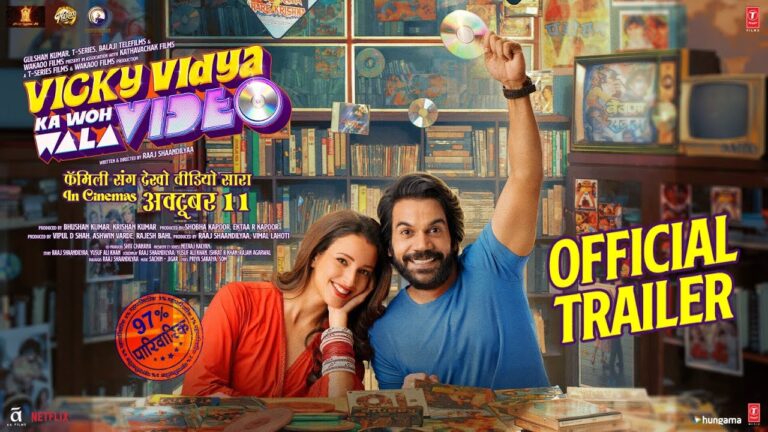 Vicky Vidya Ka Woh Wala Video trailer featuring Rajkumar Rao and Tripti Dimri